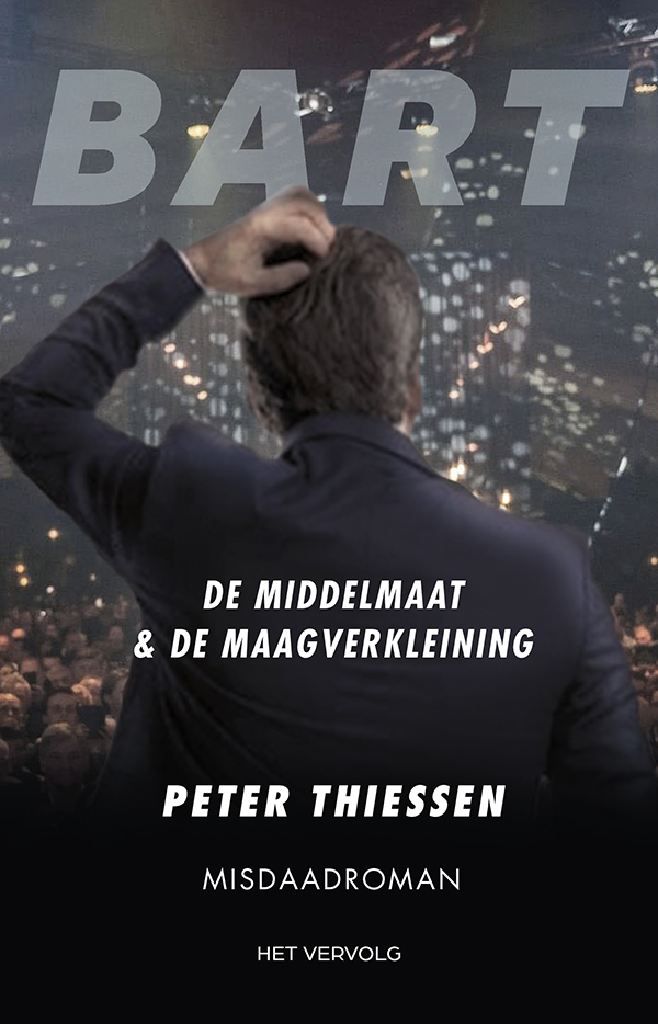 De laatste koningin